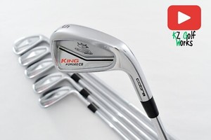 Cobra King Forged Cb Irons | eBay