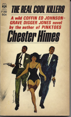 The Real Cool Killers