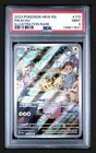 Pokémon Pikachu #173/165 SV: Scarlet & Violet Illustration Rare Holo PSA 9 2023