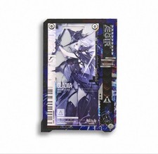 Arknights Pass Clearance Dress-up Cover Aegir