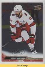 2022-23 Upper Deck Extended Series Silver Foil Jordan Martinook #527 READ 0sd7