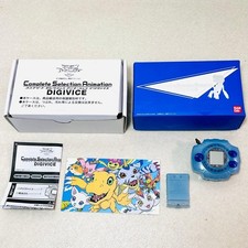 Digimon Adventure Digivice Complete Selection Animation