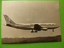 AIRBUS A 300 EGYPTAIR / TEA OO-TEG