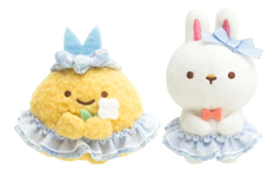 すみこちゃん San-x Sumikko Gurashi official shop Limited Plush Doll Aji tail