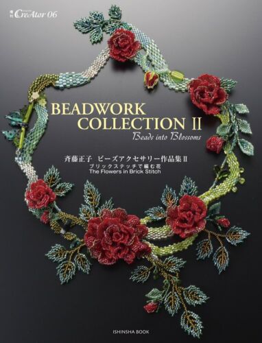 Beadwork Collection II Beads into Blossoms Japanese Beads Craft Book - Picture 1 of 5