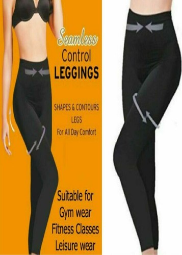 LADIES SEAMLESS HIGH WAISTED FULL 