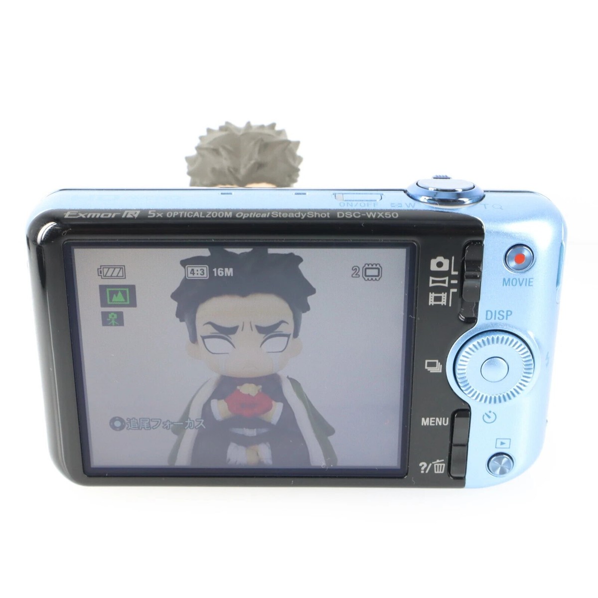 SONY DSC-WX50 Cyber-shot 16.2MP 5x Optical Zoom Compact Digital