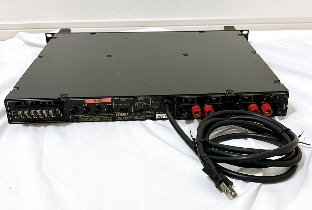 Yamaha P4050 Power Amplifier 4Ch | eBay Yamaha P4050 Power Amplifier 4Ch | eBay