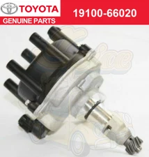 Toyota Genuine New Land cruiser FJ80 FZJ80 Distributor Assy 19100-66020