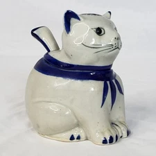 El Palomar Mexico Pottery Guadalajara Cat Sugar / Condiment Bowl