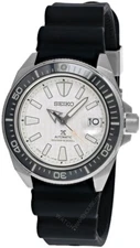 SEIKO Prospex AUTO Diver 44MM White Dial Men's Watch SRPE37
