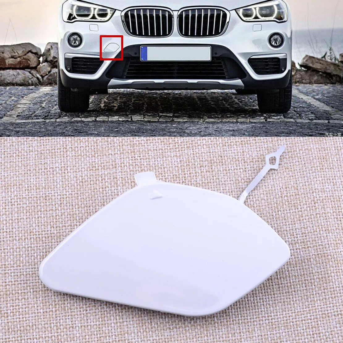 Unique Bargains Car Front Bumper Tow Hook Cover 51137361220 for BMW F48 20i  2016-2018 Eye Lid Trailer Cover Silver Gray 