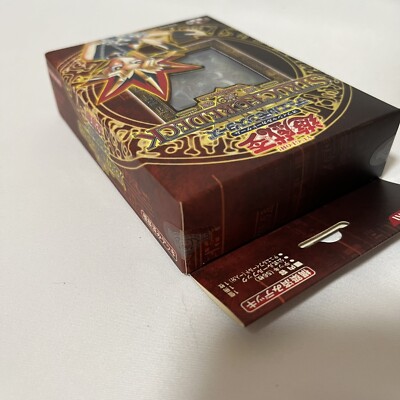 Yu-Gi-Oh Yugi Muto Structure Deck Vol 2 Japanese OCG Box Yu-Gi-Oh Yugi Muto Structure Deck Vol 2 Japanese OCG Box