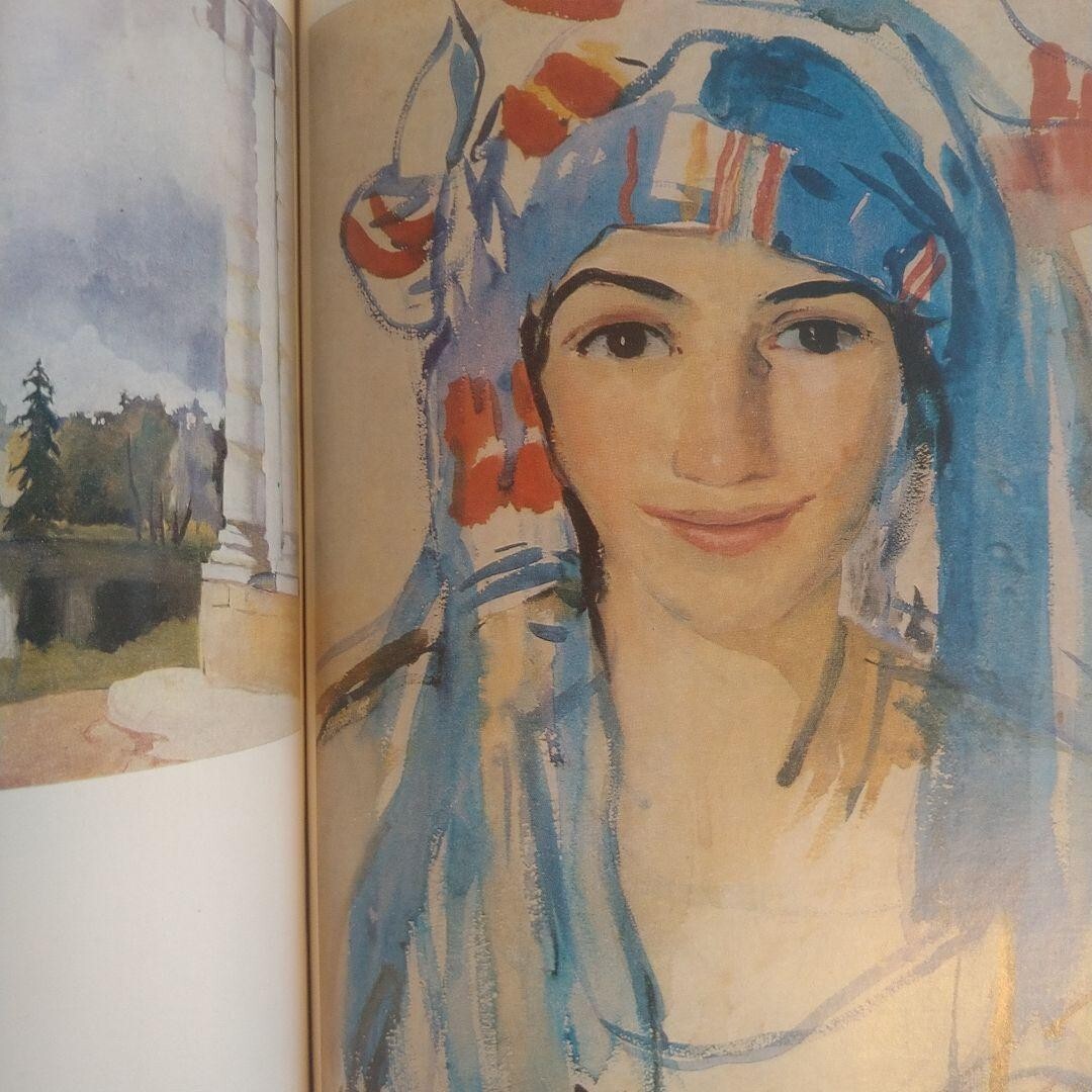 Z.Serebryakova Selected Works Hardcover Russian/English 1989 Art