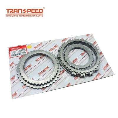 NEW U240E U241E Auto Transmission Clutch Discs Steel Plates Kit For TOYOTA LEXUS