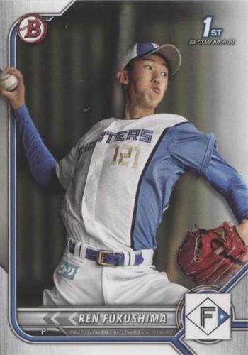 2022 Bowman Prospects NPB Nippon Professional Baseball #BP-18 Ren