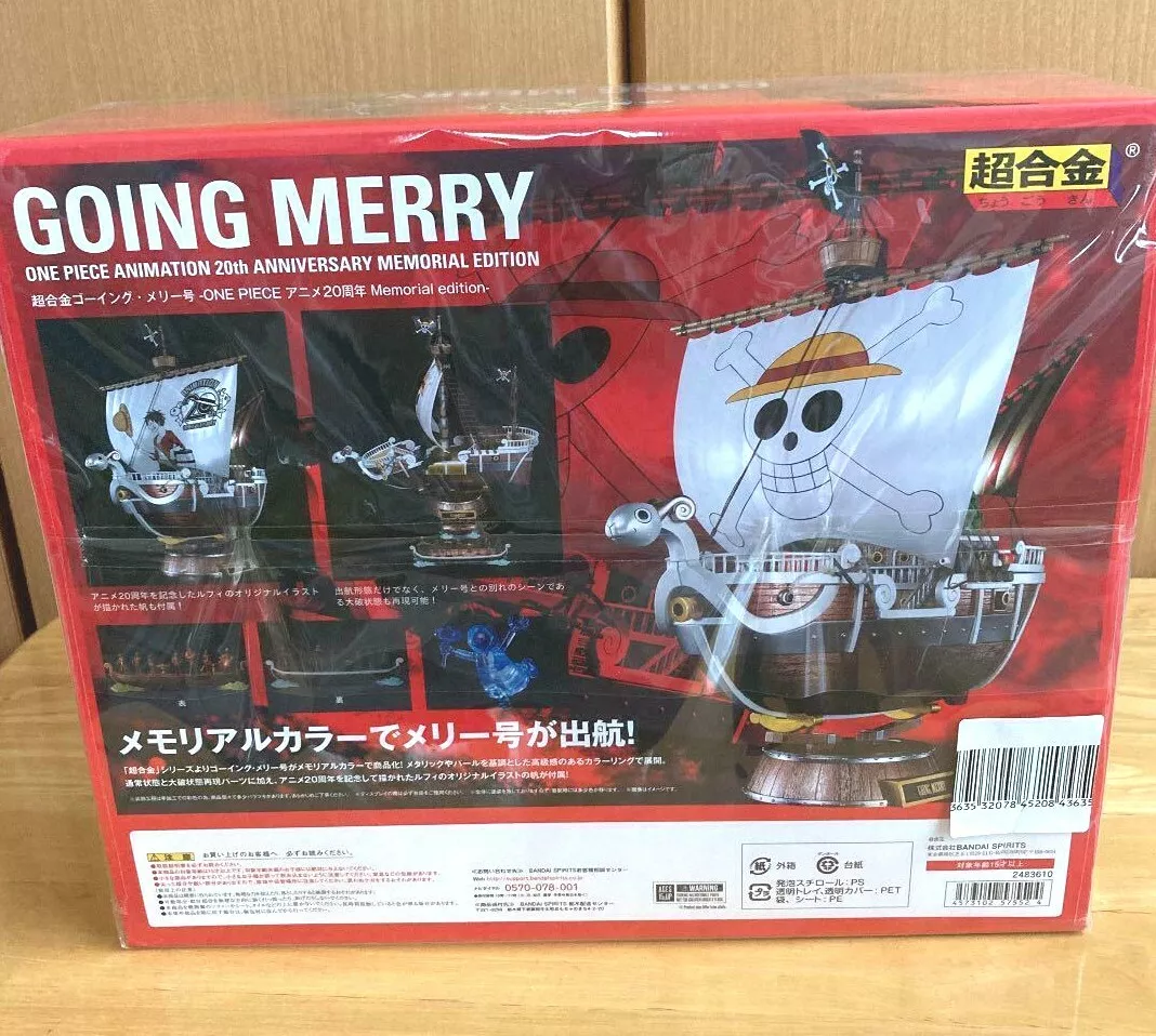 Bandai Chogokin One Piece Going Merry Anime 20th Anniversary Memorial  Edition Figure for sale online