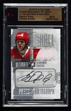 2012-13 ITG Ultimate Memorabilia 12th Edition 8/9 Vladimir Krutov Patch Auto 4f5