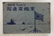 WWII Imperial Japanese Navy Battleship Photo Album Nagato Mutsu Hyuga Ise