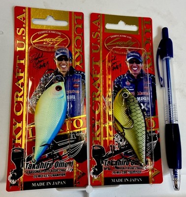 Lot Of 2 Lucky Craft LV RTO-150 Lipless Cb s, T-Rex&Cream Soda, 2.5  Long, 1/2oz