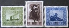 Liechetenstein Sg.324-326 Paintings set (surcharged), fine MNH.