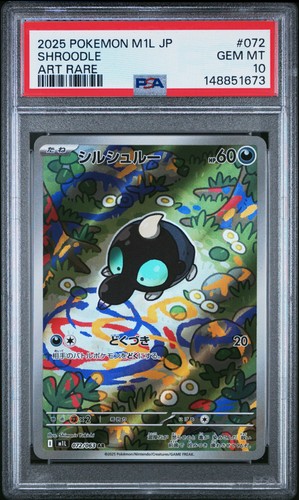 2025 POKEMON JAPANESE M1L-MEGA BRAVE ART RARE #072 SHROODLE PSA 10