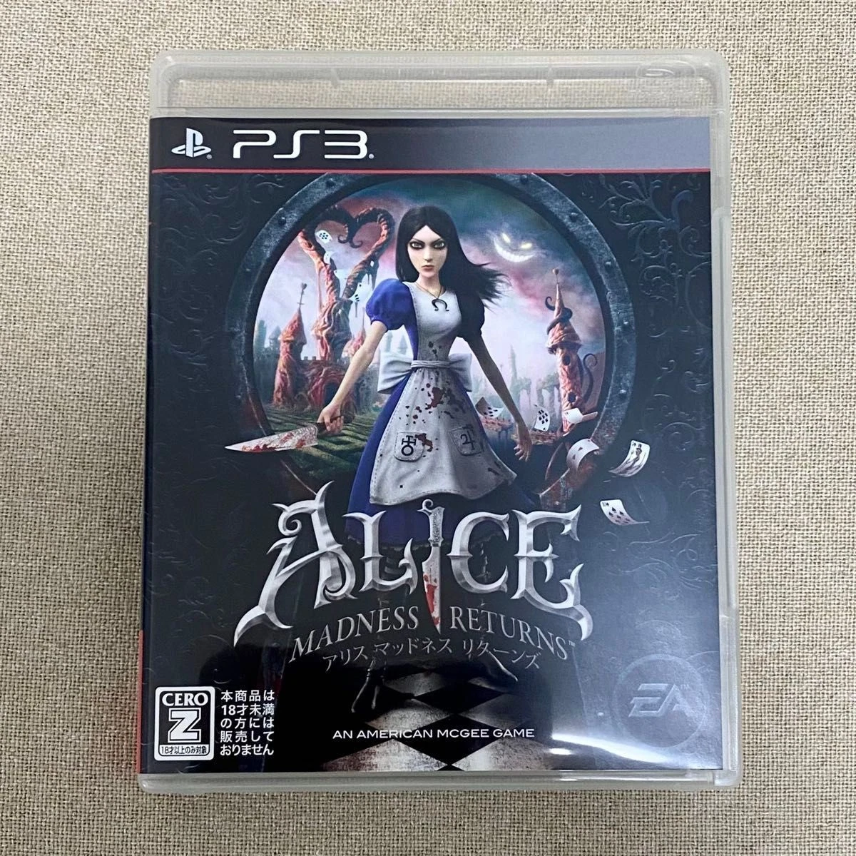 Sony PlayStation 3 Alice: Madness Returns Video Games for sale | eBay