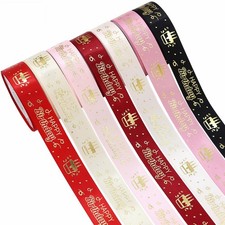 7 Rolls Happy Birthday Ribbon Gold Printed 0.63 Inch x 35 Yards Total
