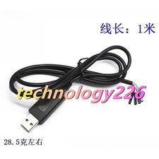 1PC 1.8V USB to TTL cable/usb to serial cable/download cable TT