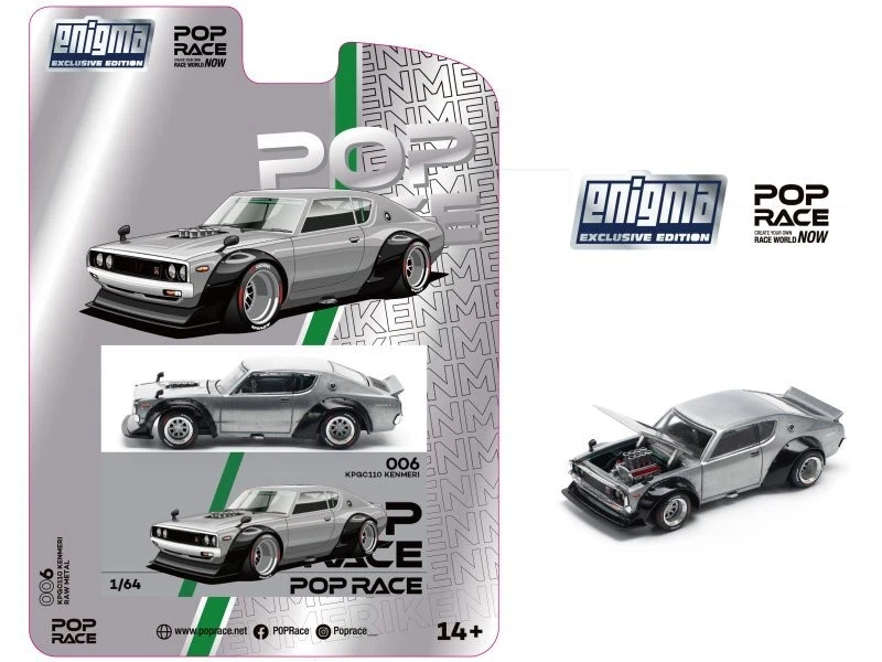 NISSAN Skyline KPGC110 Kenmeri  - Raw - Pop Race 1:64