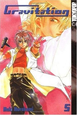 Gravitation Volume 5: v. 5 - Murakami, Maki