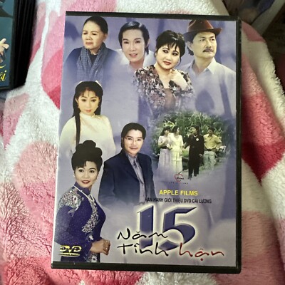 Nam Tinh Han Hanh Hanh Gioi Thieu Dvd Cai Luong | Vietnamese DVD