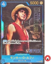 Monkey.D.Luffy [Live Action] P-055 Prices | One Piece Japanese
