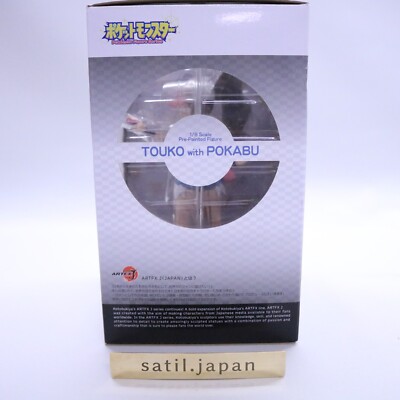 USED] Kotobukiya ARTFX J Pokemon Series Touko with Pokabu 1/8