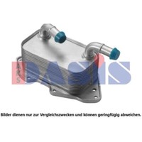 ÖLküHler 190X125X98 FüR Audi A6 4F2 C6 4G2 C7 4GC A5 Cabriolet 8F7 8K5 B8