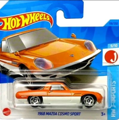 HOT WHEELS 2023 '68 MAZDA COSMO SPORT FREE BOXED SHIPPING 