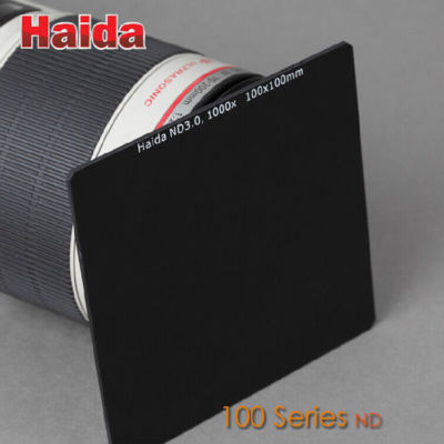 Haida ND0.3 Optical Glass Filter 100x100mm Haida ND0.3 Optical Glass Filter 100x100mm