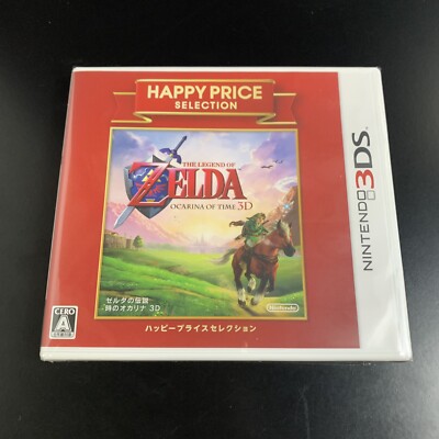 Unopened 3DS The Legend of Zelda Ocarina of Time 3D Happy Price