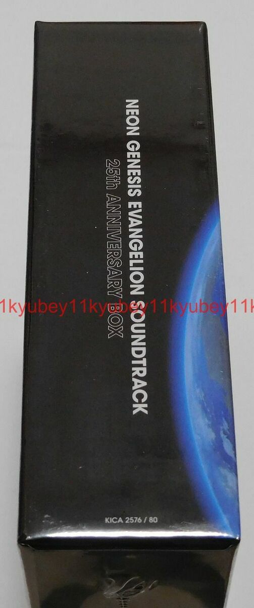 New NEON GENESIS EVANGELION SOUNDTRACK 25th ANNIVERSARY BOX New NEON GENESIS EVANGELION SOUNDTRACK 25th ANNIVERSARY BOX