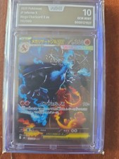 Pokemon Mega Glurak X EX 110/080 Inferno X JP...