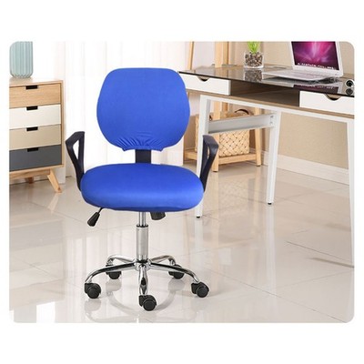 2 Pcs Universal Computer Office Chair Backrest Cover Protective Stretchable