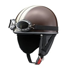 Yamaha Y-555 Classic Halb Motorrad Helm mit Brille Freigröße 57-60cm Braun
