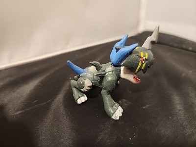 Raidramon(H1.5'')Digimon Adventure02 Bandai Evolution 2000 Collection Figure Toy.