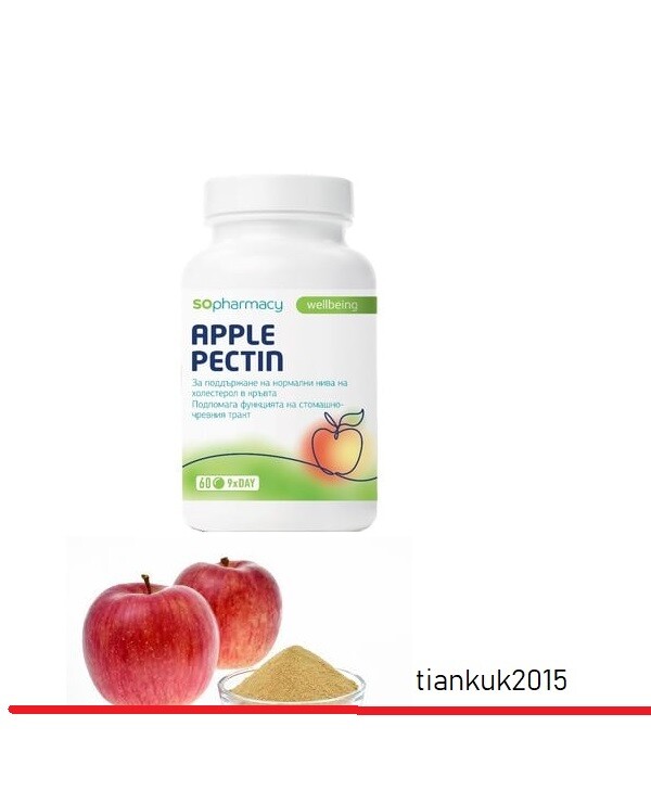 Apple Pectin 60tabls - colesterol en sangre, hígado de desintoxicación, quema de grasa
