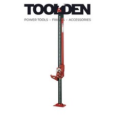 Sealey FJ60 Farm Jack 1500mm 2500kg Capacity