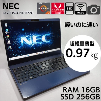 NEC Laptops and Netbooks for sale | eBay
