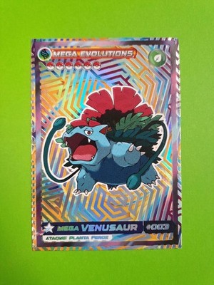 CARD MEGA VENUSAUR - POKEMON 2025 COLECCIONES GALAXY #01 - NINTENDO FOIL SPECIAL