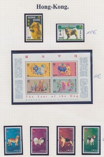 XE73592 Hong Kong animali domestici cani ottimo lotto MNH