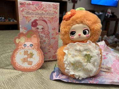 New LiLa's Magic Fulu Plush Blind Box With Movable - Energy Explosion Orange Cat