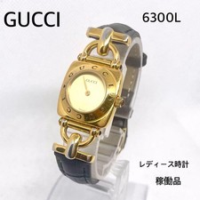 GUCCI 6300L Horsebit New Leather Belt - Sale